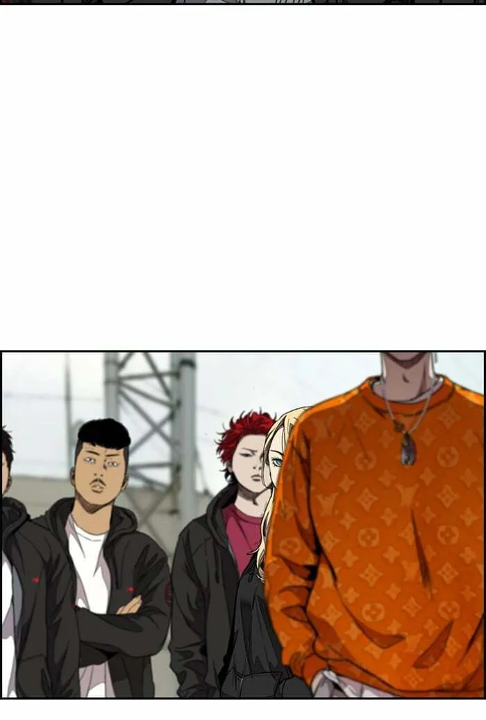 Wind Breaker Chapter 303 page 74 - 