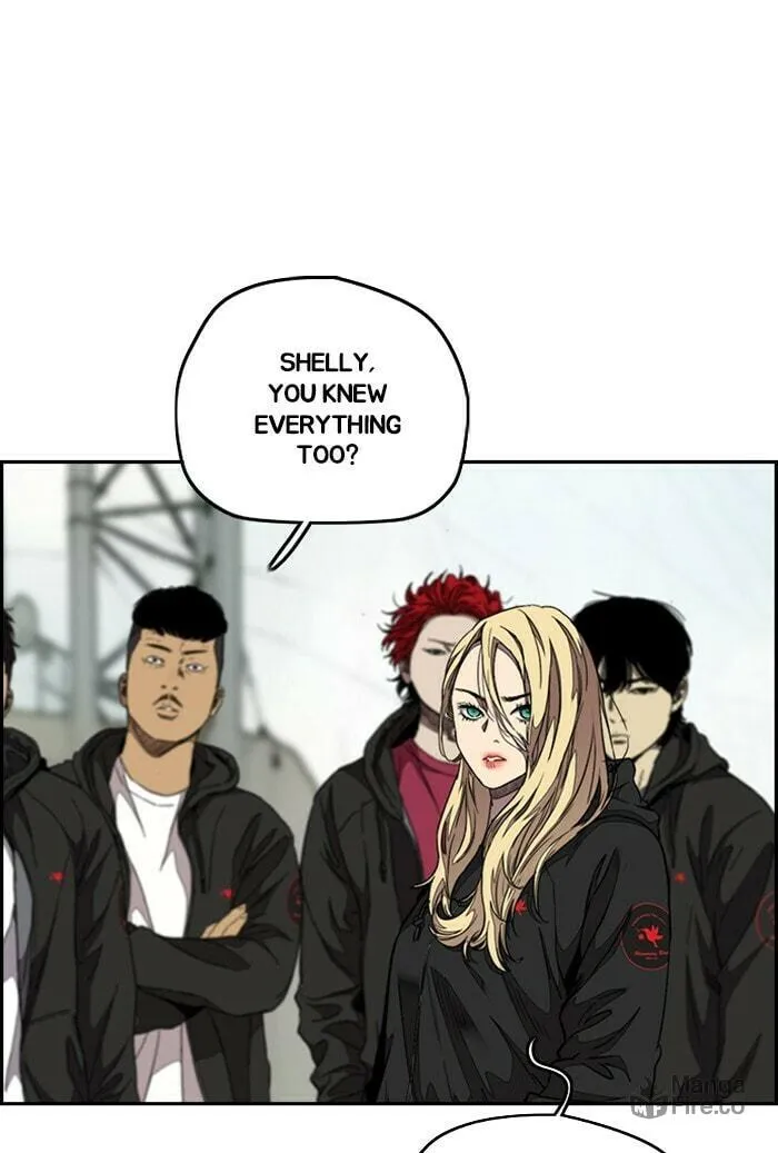 Wind Breaker Chapter 303 page 75 - 