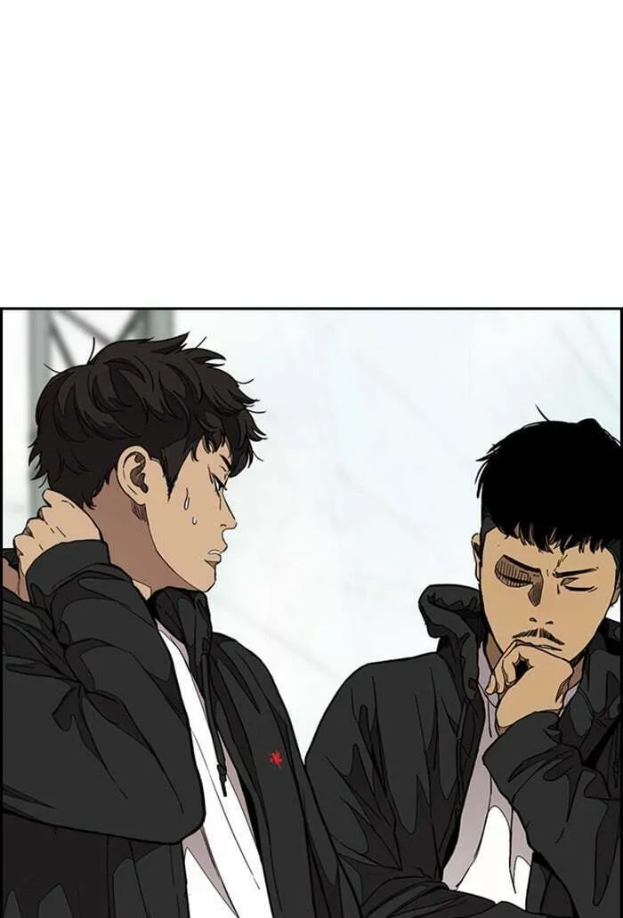 Wind Breaker Chapter 303 page 91 - 