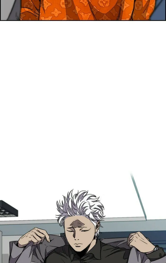 Wind Breaker Chapter 304 page 2 - 