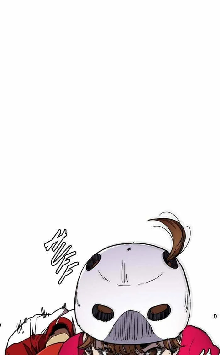 Wind Breaker Chapter 304 page 109 - 