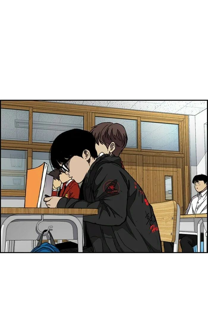 Wind Breaker Chapter 304 page 32 - 