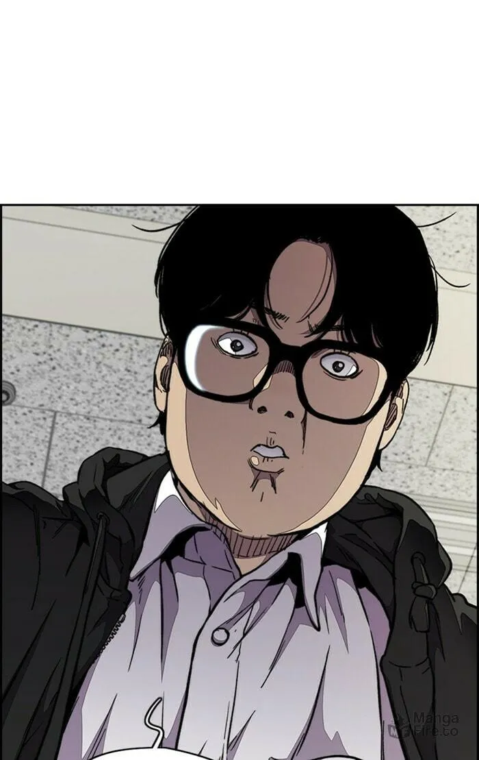 Wind Breaker Chapter 304 page 33 - 