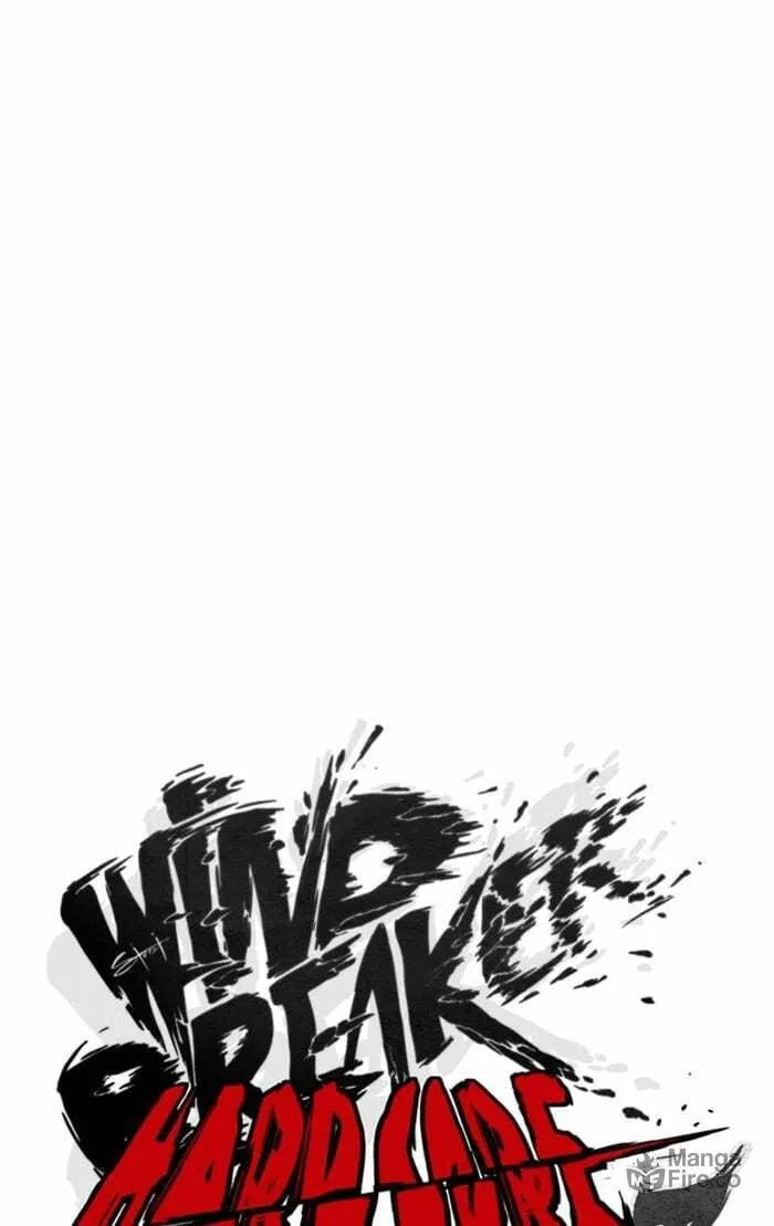 Wind Breaker Chapter 304 page 5 - 