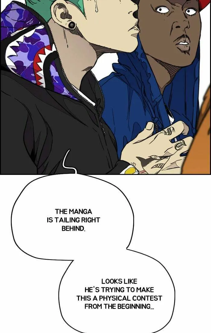 Wind Breaker Chapter 305 page 26 - 