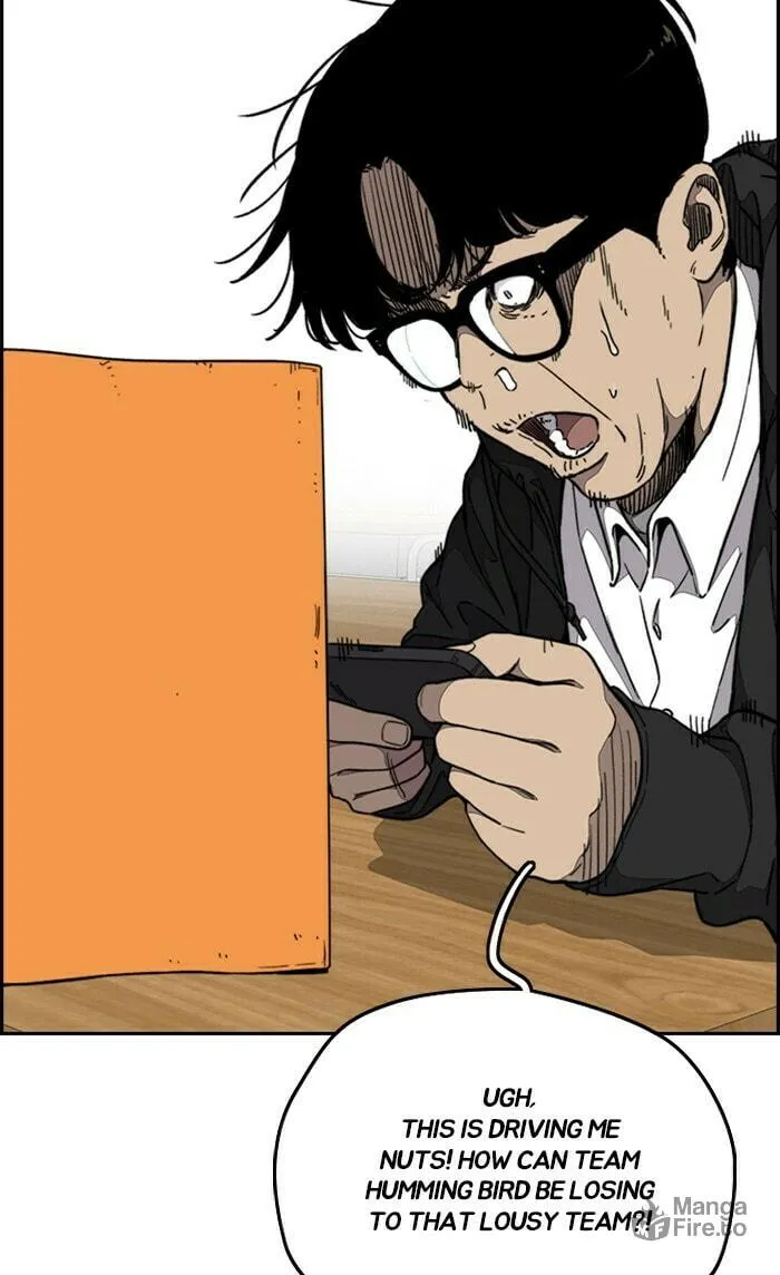 Wind Breaker Chapter 306 page 3 - 