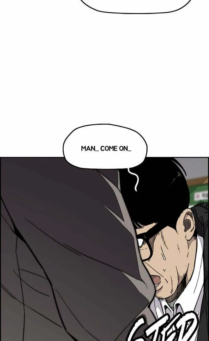 Wind Breaker Chapter 306 page 4 - 