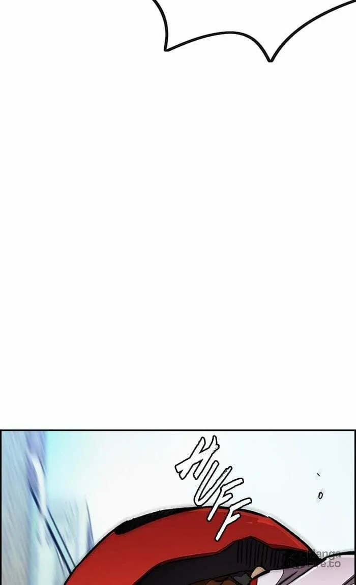 Wind Breaker Chapter 306 page 39 - 