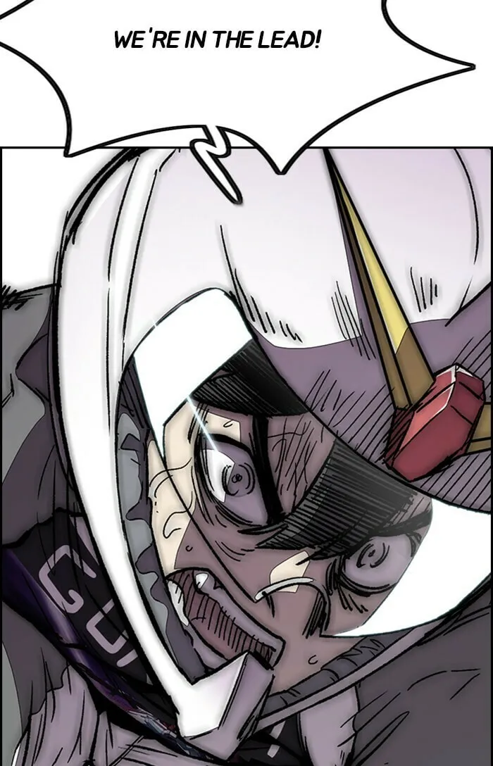 Wind Breaker Chapter 307 page 104 - 