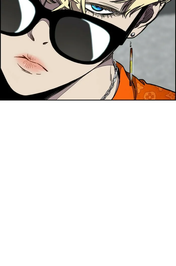 Wind Breaker Chapter 307 page 121 - 