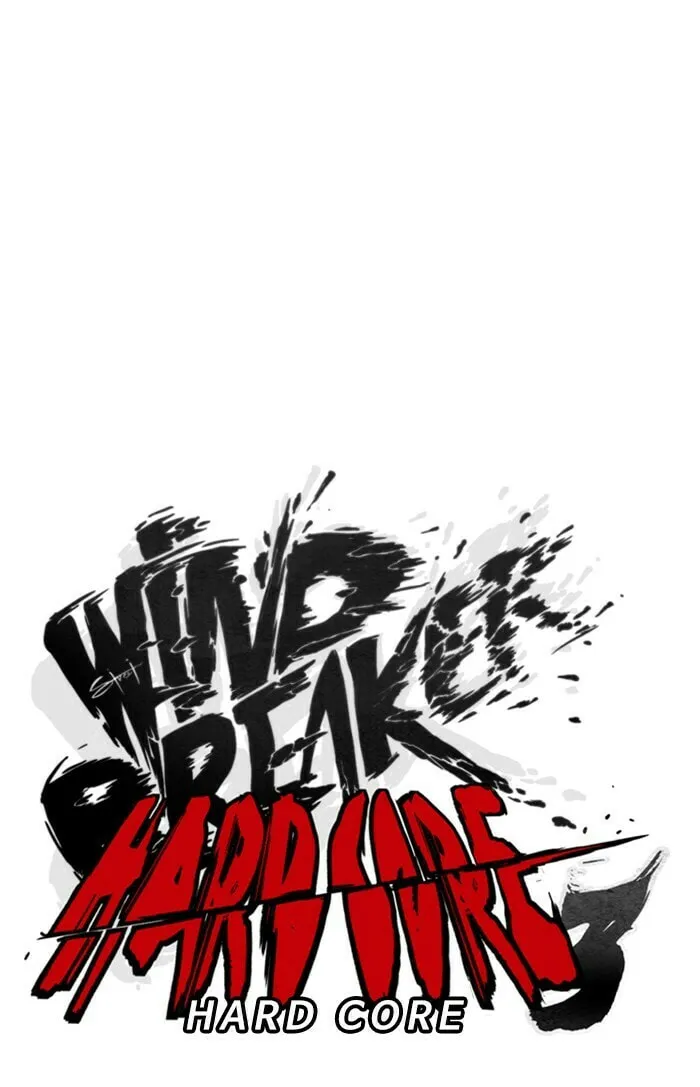 Wind Breaker Chapter 307 page 14 - 