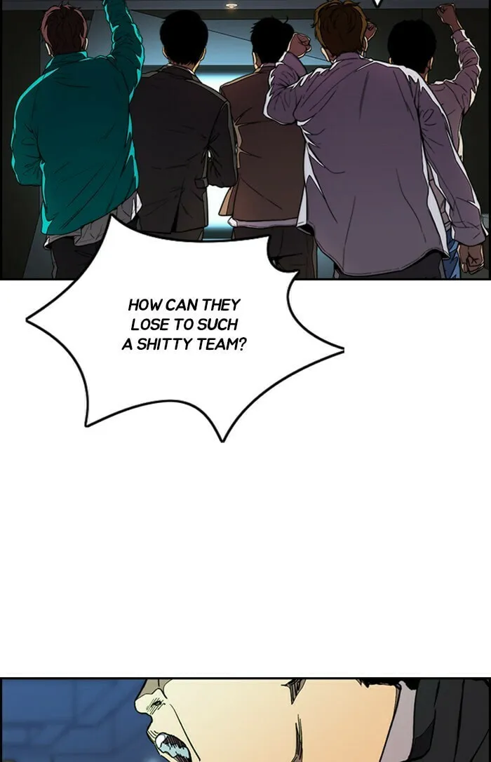 Wind Breaker Chapter 307 page 17 - 