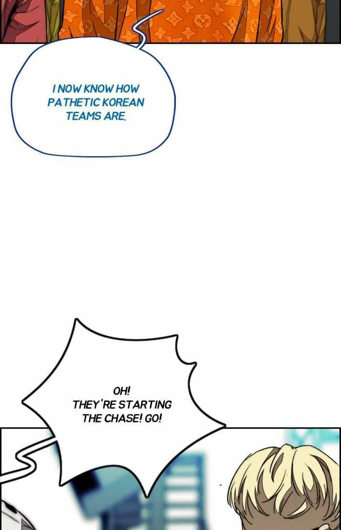 Wind Breaker Chapter 307 page 22 - 