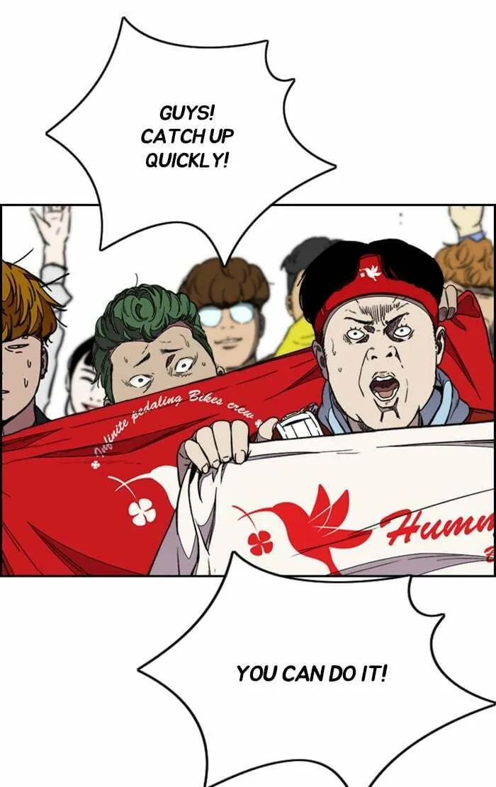 Wind Breaker Chapter 307 page 37 - 