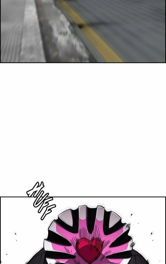 Wind Breaker Chapter 307 page 44 - 