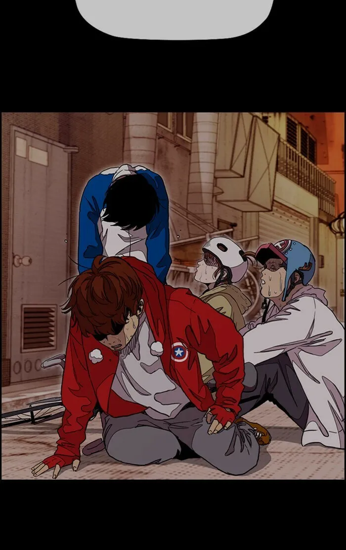 Wind Breaker Chapter 307 page 46 - 