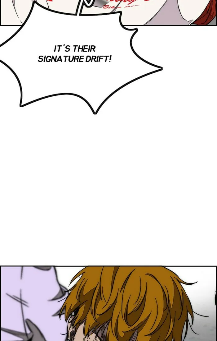 Wind Breaker Chapter 307 page 74 - 