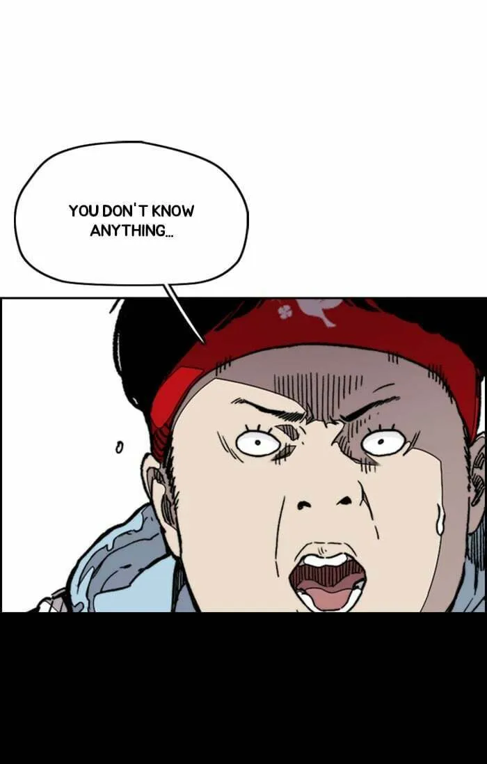 Wind Breaker Chapter 307 page 76 - 