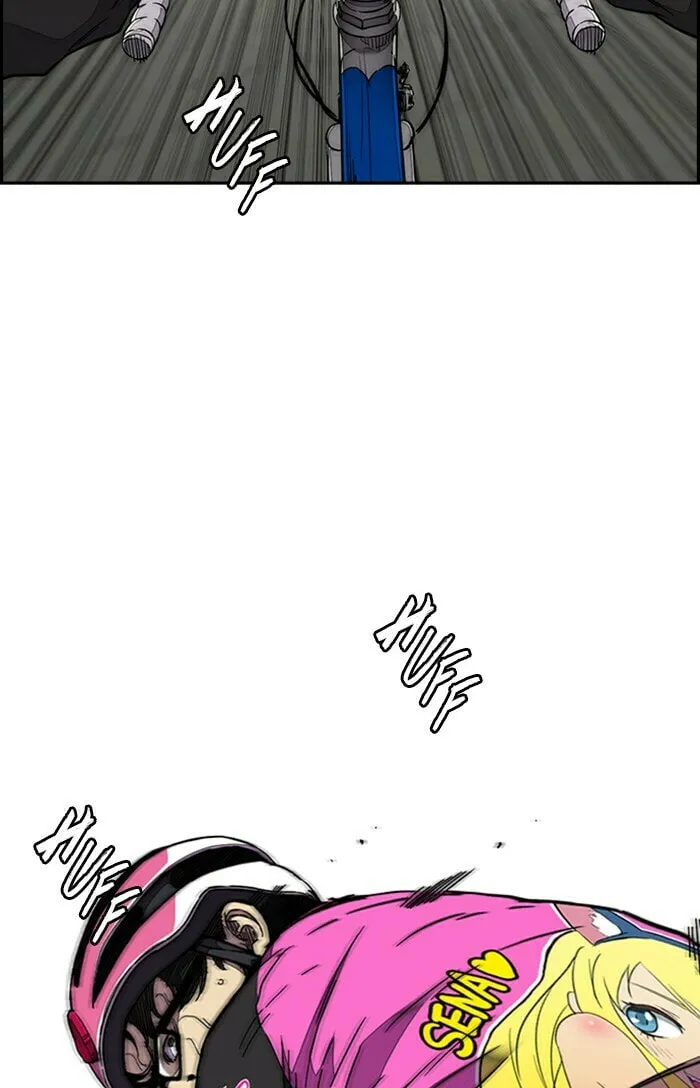 Wind Breaker Chapter 307 page 83 - 