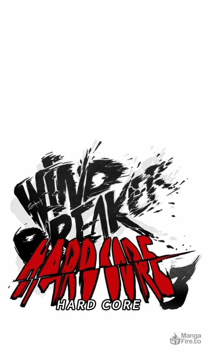 Wind Breaker Chapter 308 page 12 - 