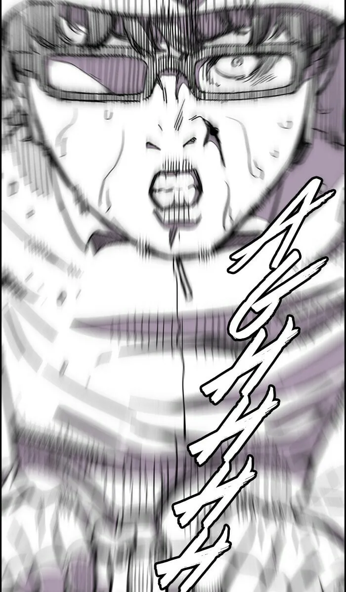 Wind Breaker Chapter 308 page 83 - 