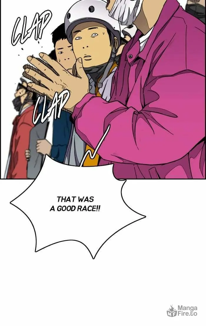 Wind Breaker Chapter 309 page 108 - 