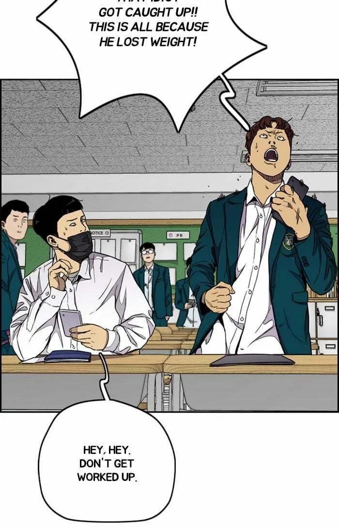 Wind Breaker Chapter 309 page 31 - 