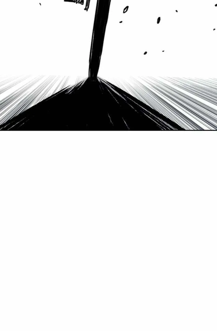 Wind Breaker Chapter 309 page 8 - 