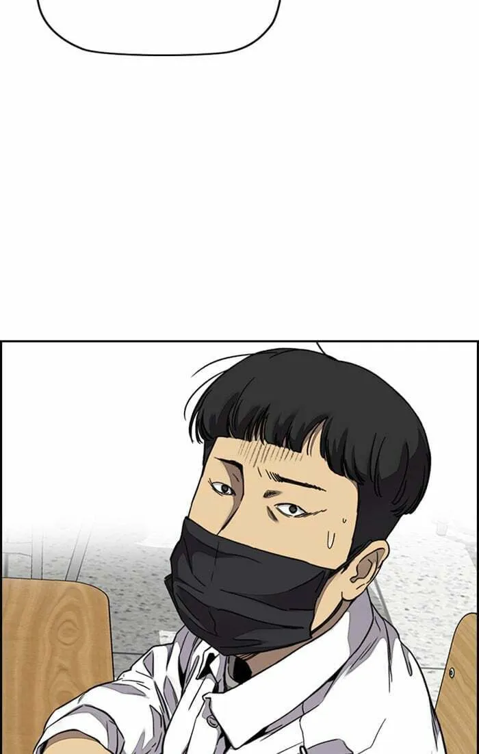 Wind Breaker Chapter 309 page 92 - 