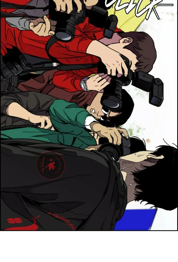 Wind Breaker Chapter 310 page 2 - 