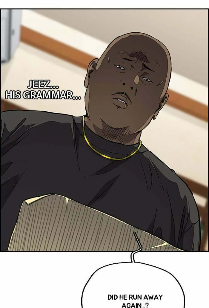 Wind Breaker Chapter 310 page 121 - 