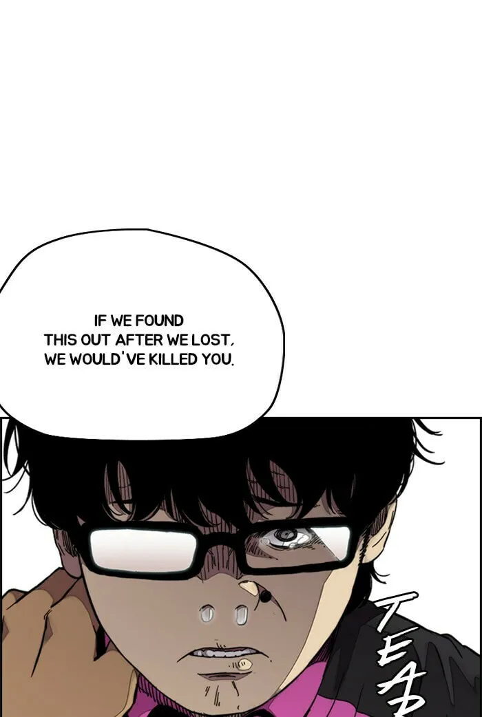Wind Breaker Chapter 310 page 47 - 
