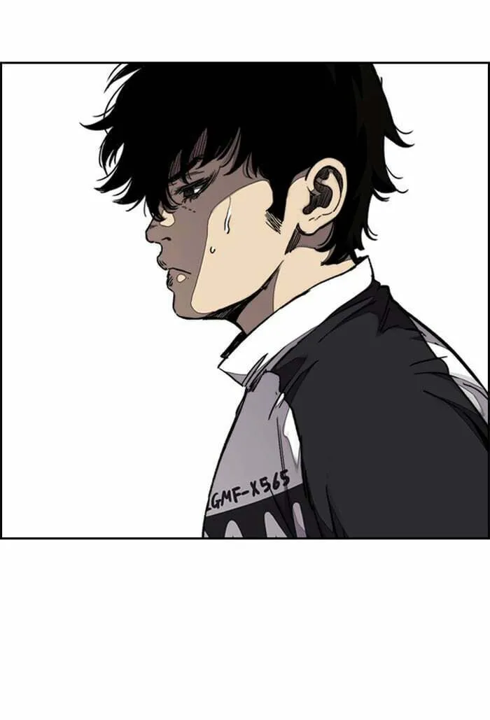 Wind Breaker Chapter 310 page 58 - 