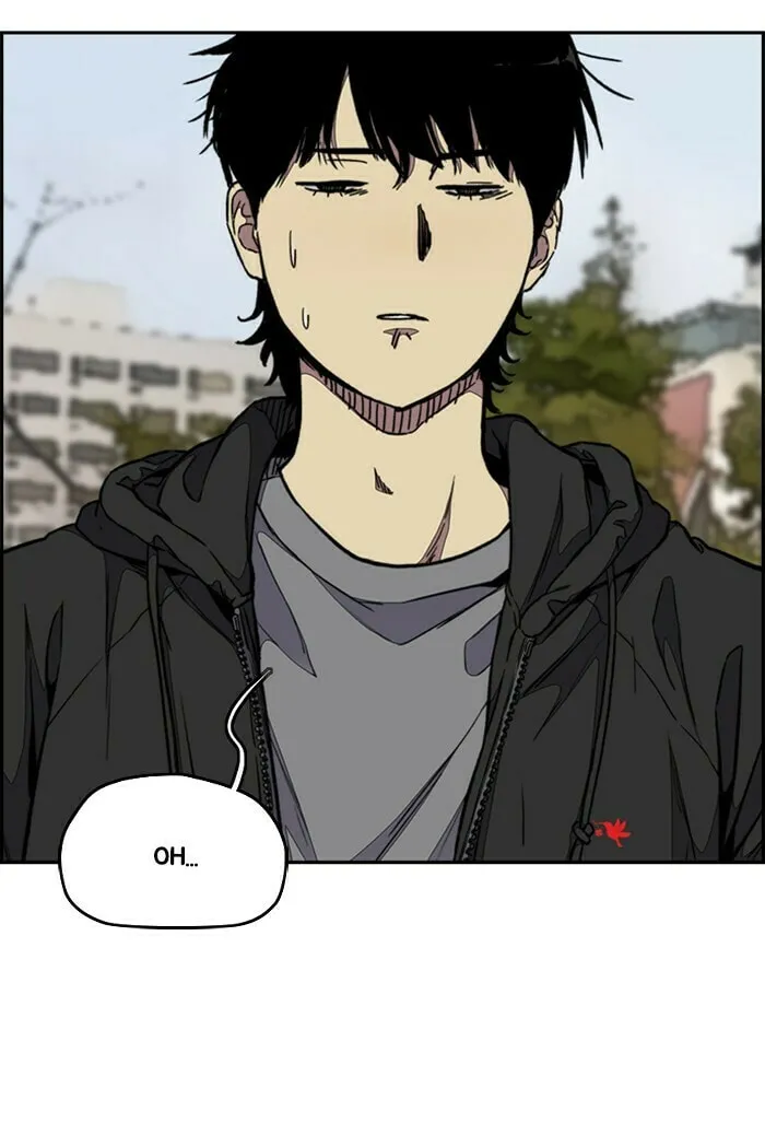Wind Breaker Chapter 310 page 7 - 