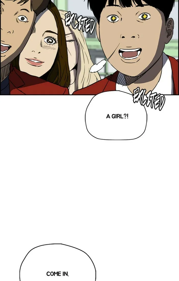 Wind Breaker Chapter 311 page 109 - 