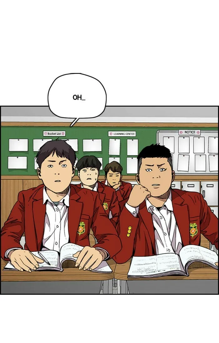 Wind Breaker Chapter 311 page 113 - 