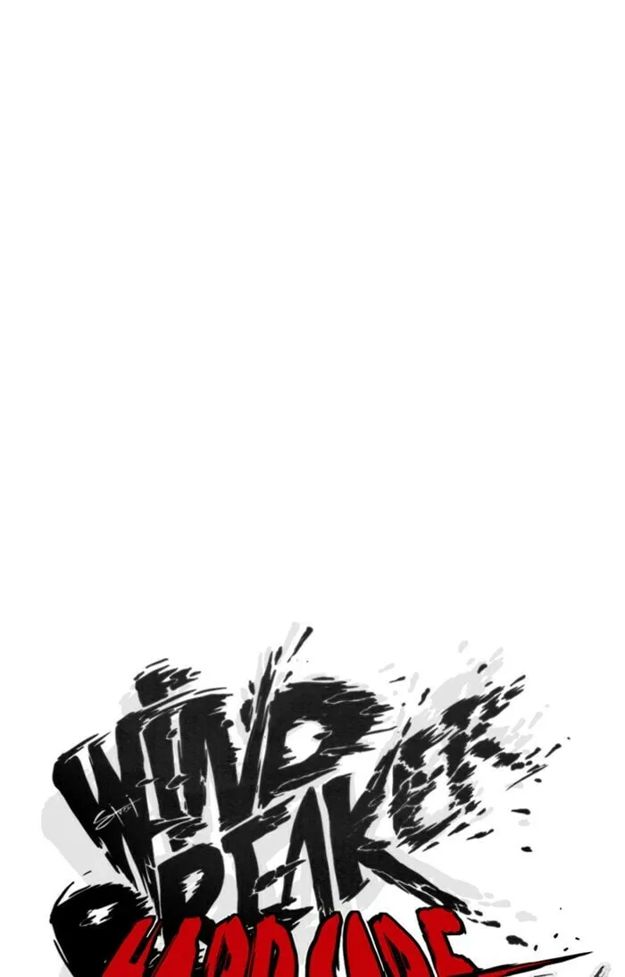 Wind Breaker Chapter 311 page 19 - 