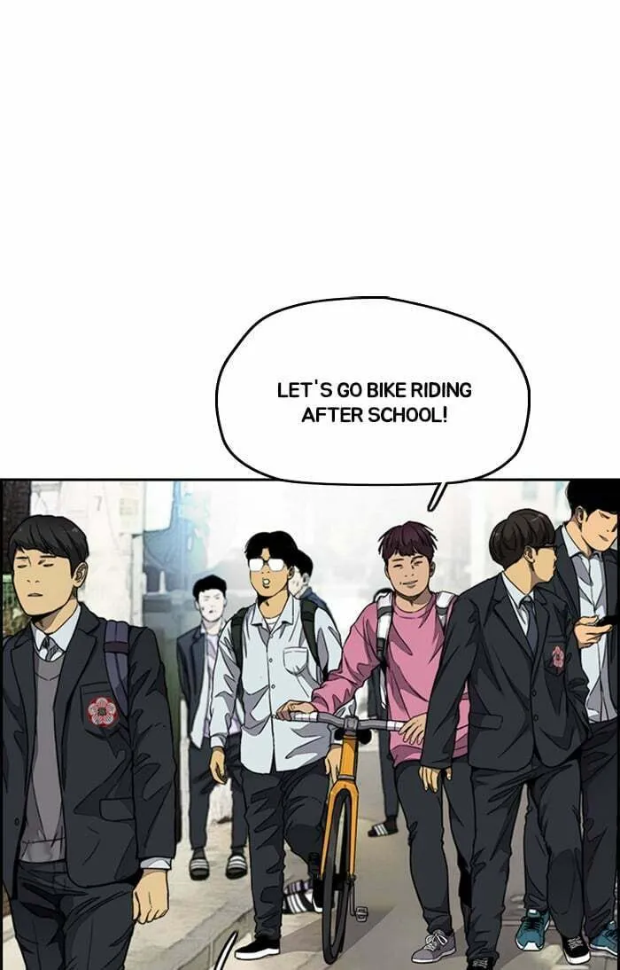 Wind Breaker Chapter 311 page 43 - 