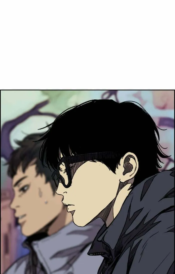 Wind Breaker Chapter 311 page 7 - 