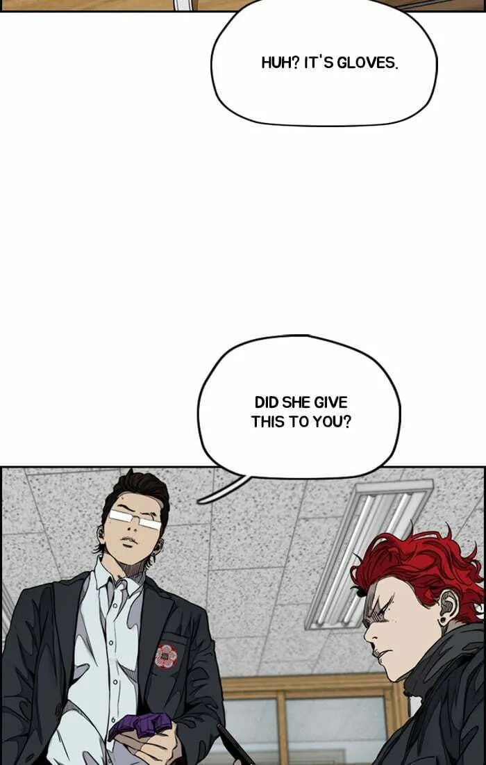 Wind Breaker Chapter 311 page 74 - 