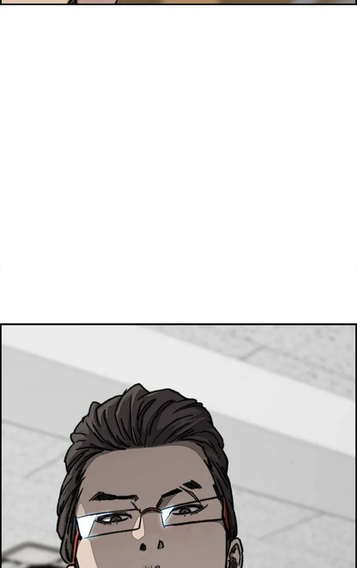 Wind Breaker Chapter 311 page 86 - 