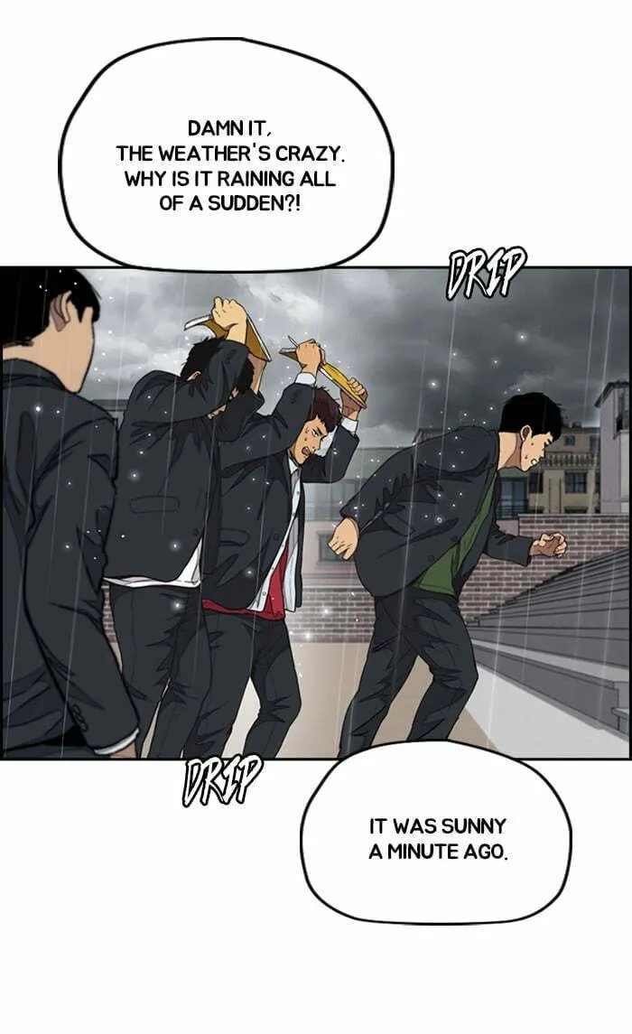 Wind Breaker Chapter 312 page 2 - 