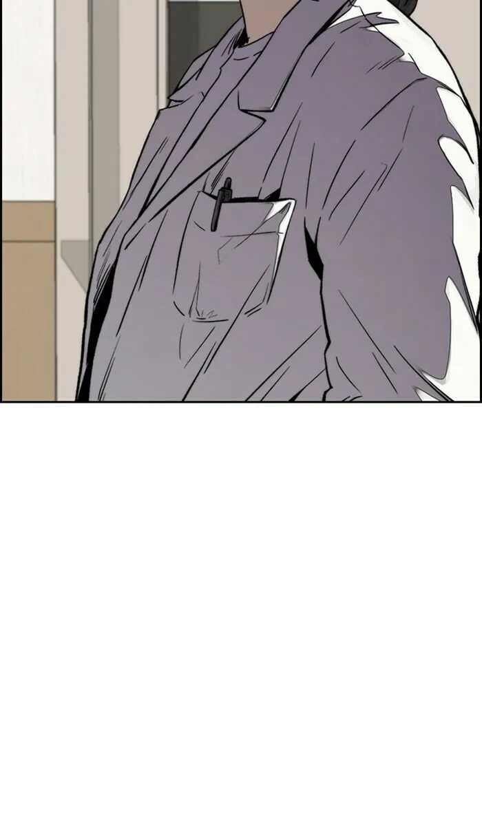 Wind Breaker Chapter 312 page 104 - 