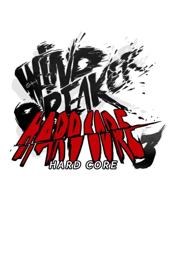 Wind Breaker Chapter 312 page 16 - 