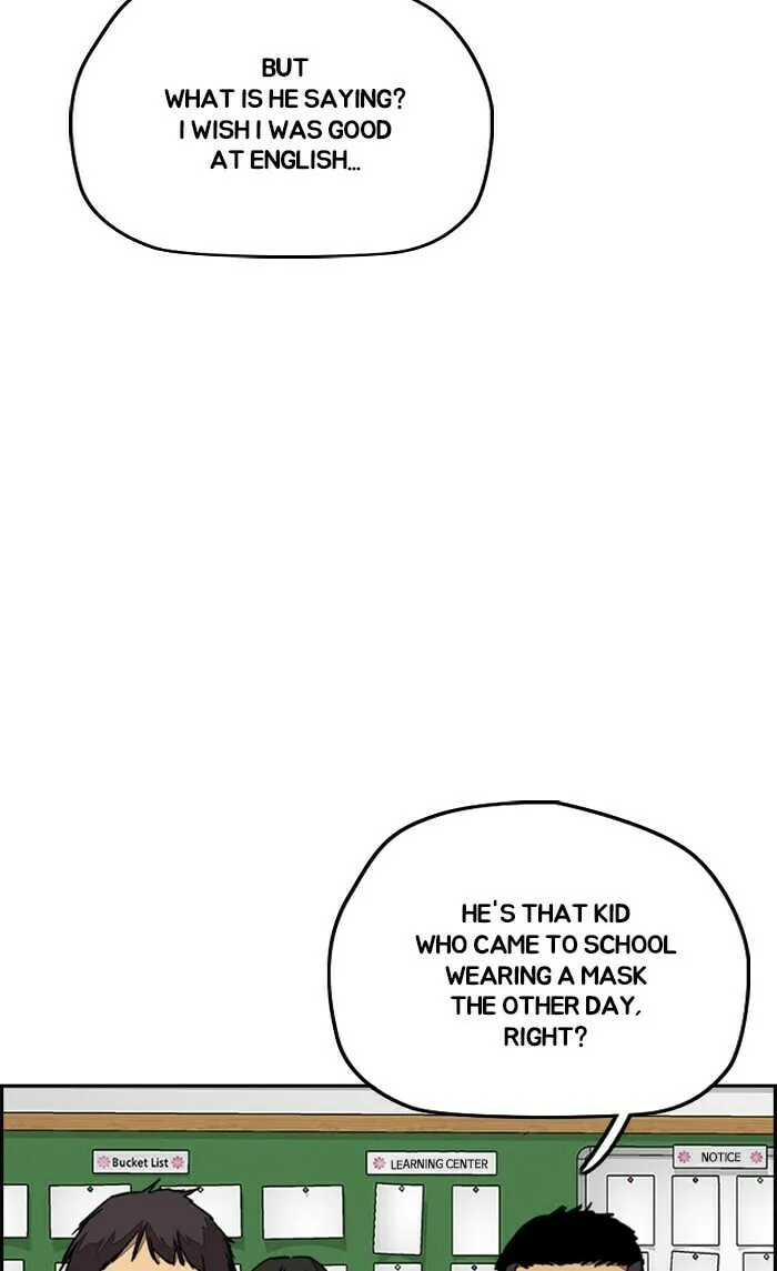 Wind Breaker Chapter 312 page 23 - 