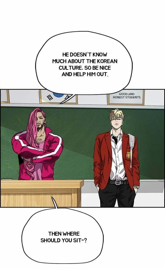 Wind Breaker Chapter 312 page 26 - 