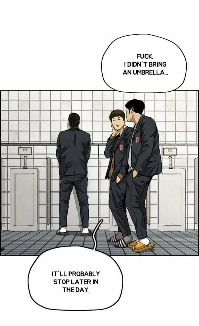 Wind Breaker Chapter 312 page 4 - 
