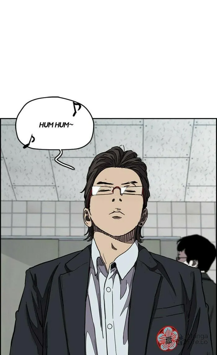 Wind Breaker Chapter 312 page 5 - 