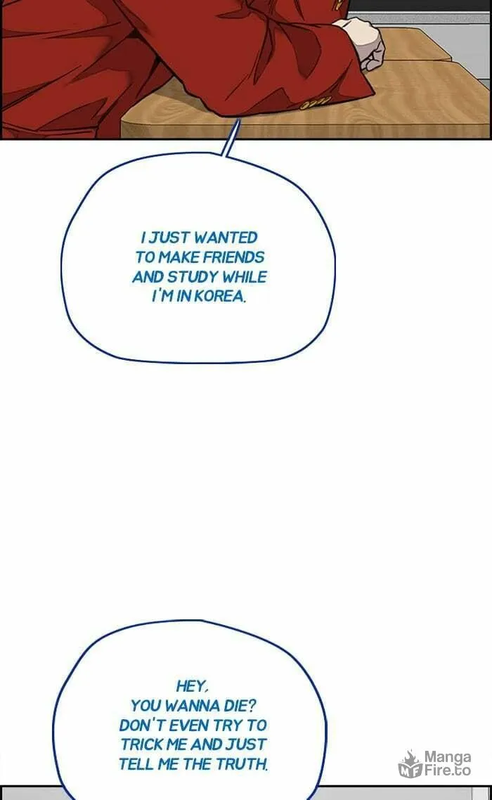 Wind Breaker Chapter 312 page 42 - 