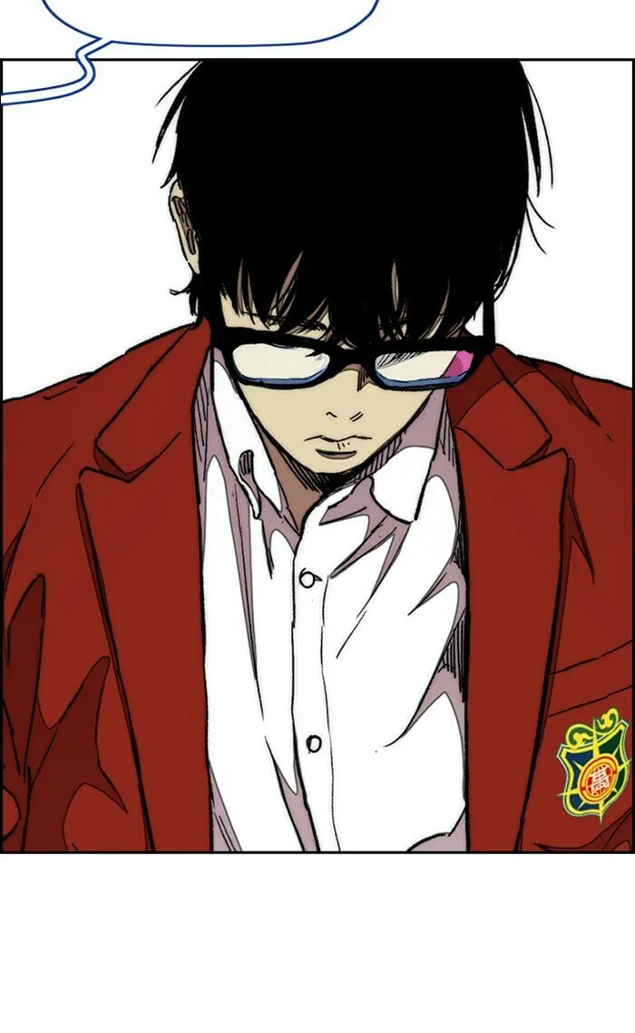 Wind Breaker Chapter 312 page 44 - 